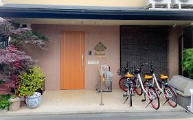 Guesthouse Kyoto Abiya